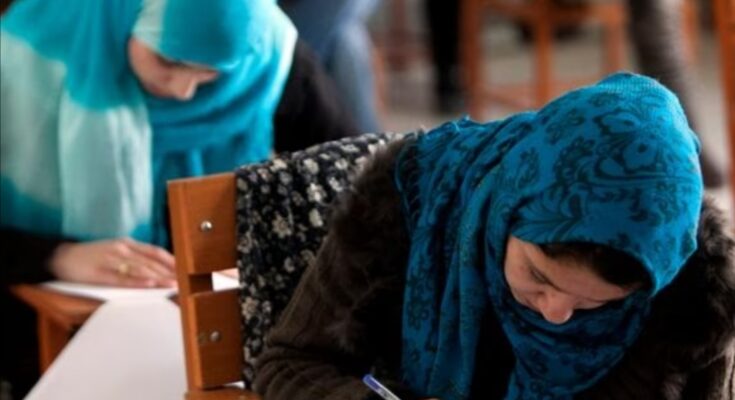 Taliban Suspends University Education For Women In Afghanistan