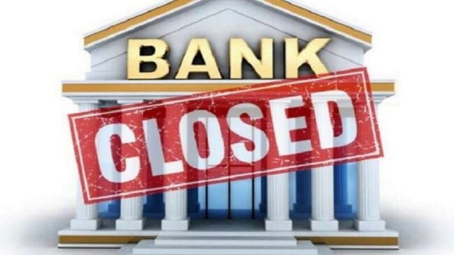 Residents lament as banks shut down operations in Kwara