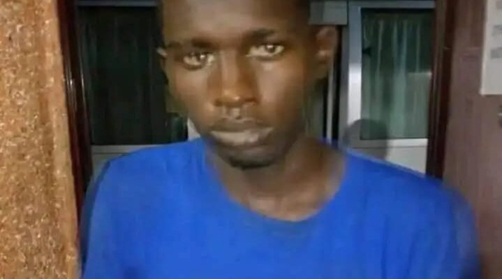 "My Mother Encouraged Me To Kill My Sister For Money Ritual To End Our Poverty" - Internet Fraudster Claims