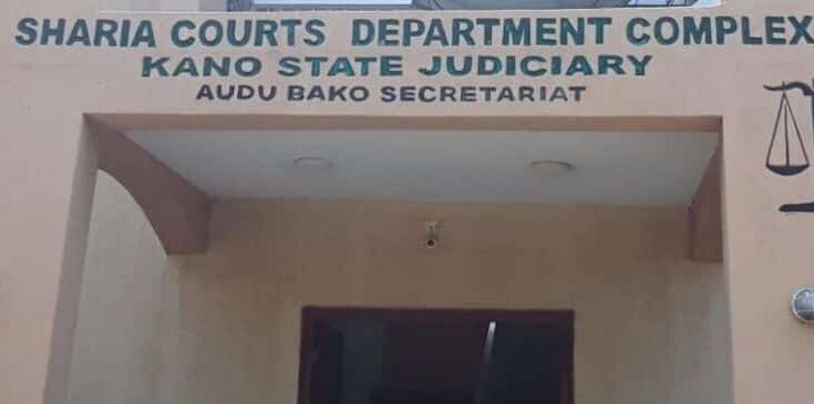 Kano Man Docked For Allegedly Stealing Speaker From Mosque