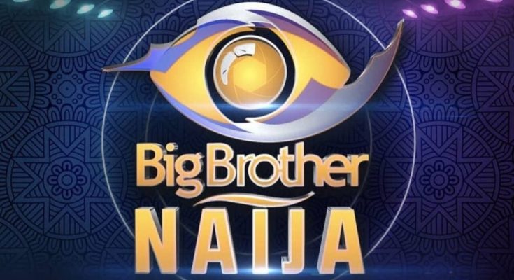 BBNaija All Stars Debuts July 23