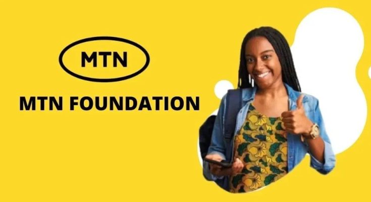 MTN Foundation set to invest N600m in Y'ellopreneur initiative