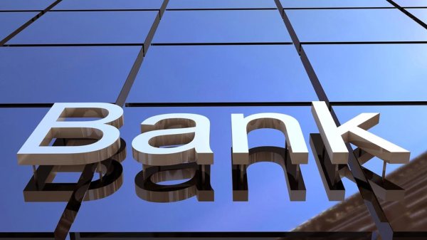 Banks Charged Customers N715bn For Electronic Transactions, Others In 2022