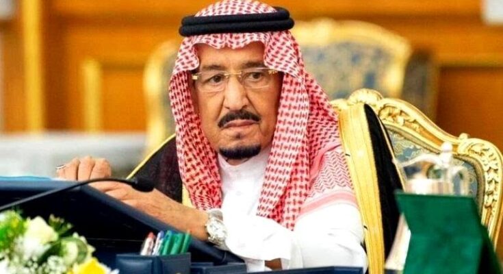 Saudi's King Salman Declares Wednesday Public Holiday After Argentina Win
