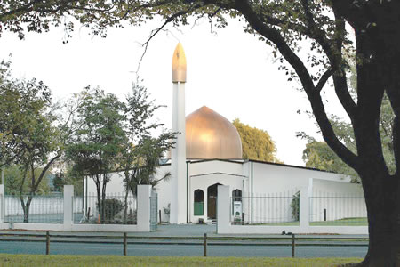 Muslim, Kaduna Mosque