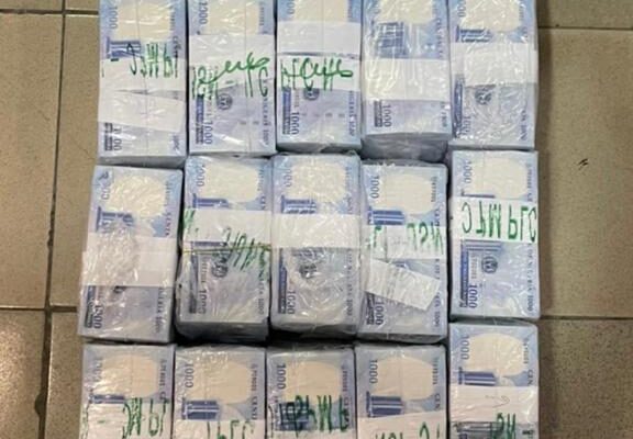 EFCC Intercepts N32.4m New Notes ‘Meant For Vote-Buying In Lagos’