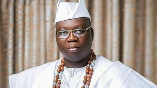 gani adams