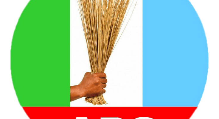 Govs, ministers to attend APC presidential rally in Ibadan Thursday