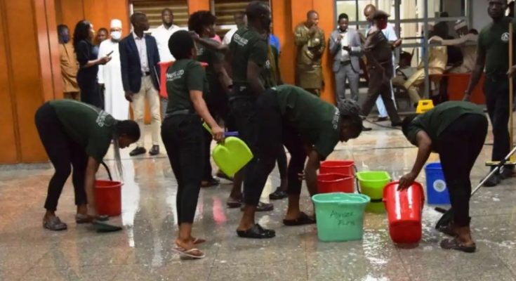 National Assembly Roof leakage