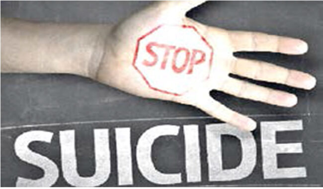 Reps move to stop increasing suicides rate in Nigeria