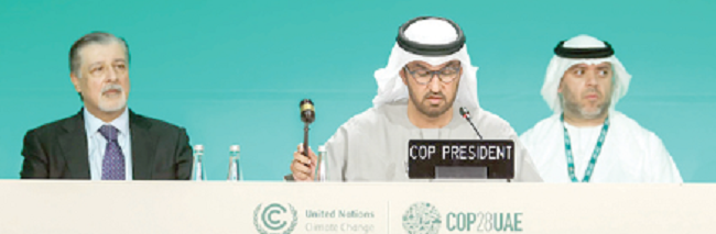 COP28 ends