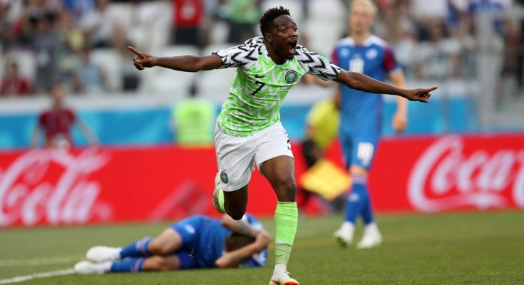 AFCON: "Super Eagles' Victory Over Cameroon Shows Power Of Unity In Nigeria"