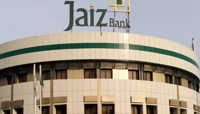 Jaiz Bank denies EFCC's arrest of MD/CEO