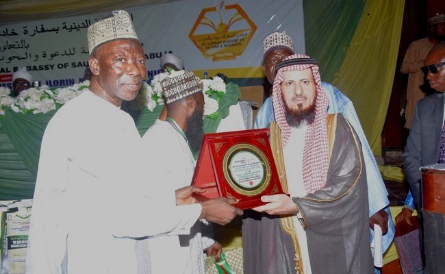 Qur’an recitation, memorisation aid mental development — Kwara gov