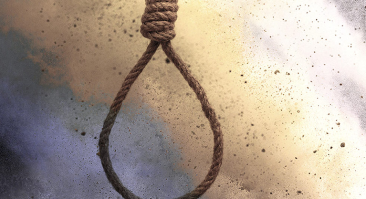 Security Guard, 17-Year-Old Almajiri Student Commit Suicide