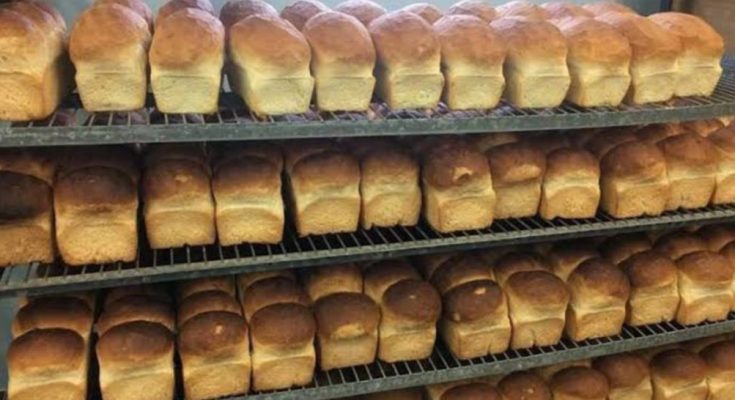 Bakers To Begin Nationwide Strike Feb 27 Over Production Cost Inflation