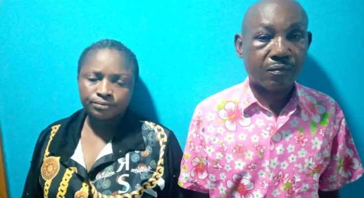 Police Nab One-Chance Robbers In Lagos