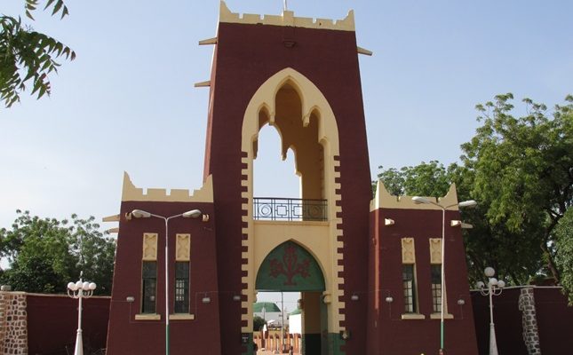 DSS denies invading Kano Emir’s Palace