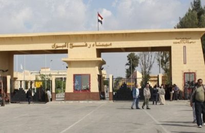 Rafah border remains open for aid, passengers — Egypt