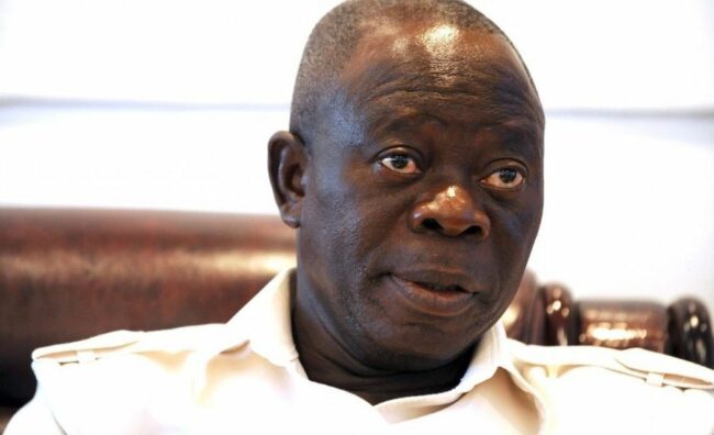 Suleja Prisons: Why inmates fled - Oshiomhole