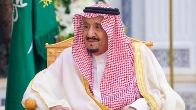 Jigawa gov's wife thanks Saudi Arabia king