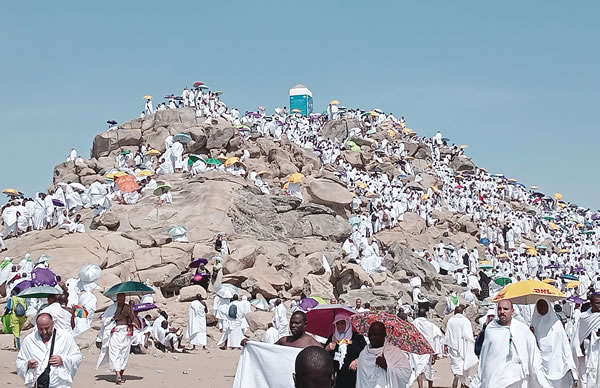 Today is Arafat day, the peak of 2024 Hajj