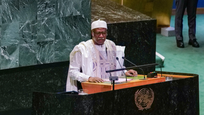 79th UN General Assembly opens in New York