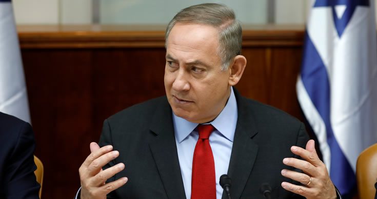 Drone Targets PM Netanyahu's Caesarea Residence