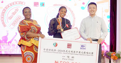 Nigerian lady wins Chinese singing competition