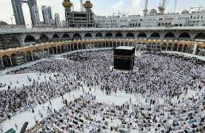 forex benchmark for transactions, 2024 Hajj: Intending pilgrims to pay more, Saudi Arabia retains Nigeria's 95,000 slots for 2025 Hajj