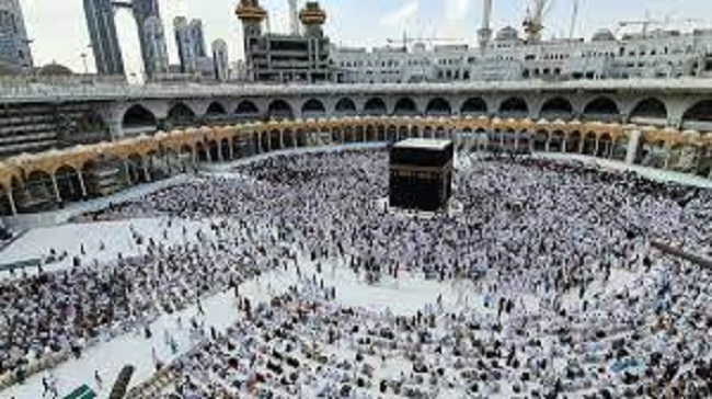 forex benchmark for transactions, 2024 Hajj: Intending pilgrims to pay more, Saudi Arabia retains Nigeria's 95,000 slots for 2025 Hajj