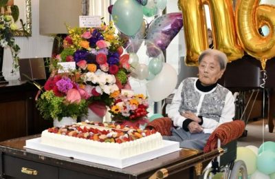 BREAKING: World’s oldest person, Tomiko Itooka, dies at 116